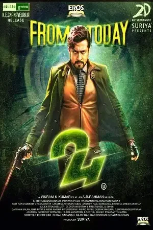Download 24: The Time Story (2016) Hindi Dubbed Full Movie HDRip 480p | 720p | 1080p | 2160p 4K 22 24 the time story 2016