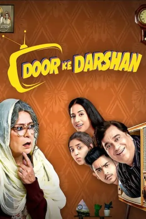 Download Doordarshan (2020) Hindi Full Movie 480p | 720p | 1080p 22 doordarshan 2020