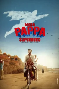 mara pappa superhero 2024