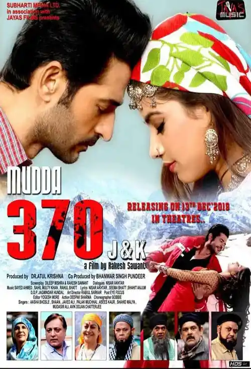Download Mudda 370 J&K (2019) Hindi Full Movie 720p (1GB) | 480p (400MB) 18 mudda 370 j k 2019