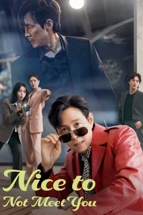 Download Nice to Not Meet You (Season 1) Dual Audio {Hindi Korean} K Drama Series 480p 720p & 1080p WEB DL 1 nice to not meet you season 1