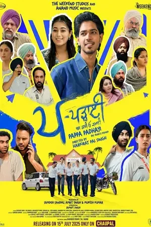 Download Pappa Padhayi (Season 1) Punjabi Complete Web Series 480p | 720p | 1080p WEB DL 4 pappa padhayi season 1