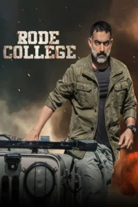 rode college 2024