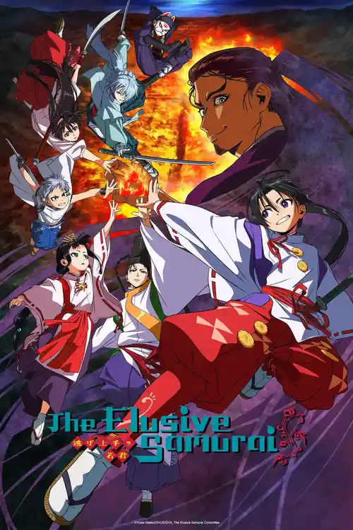 Download The Elusive Samurai (Season 1) Multi Audio {Hindi English Japanese} Anime Series 480p 720p & 1080p WEB DL 14 the elusive samurai season 1