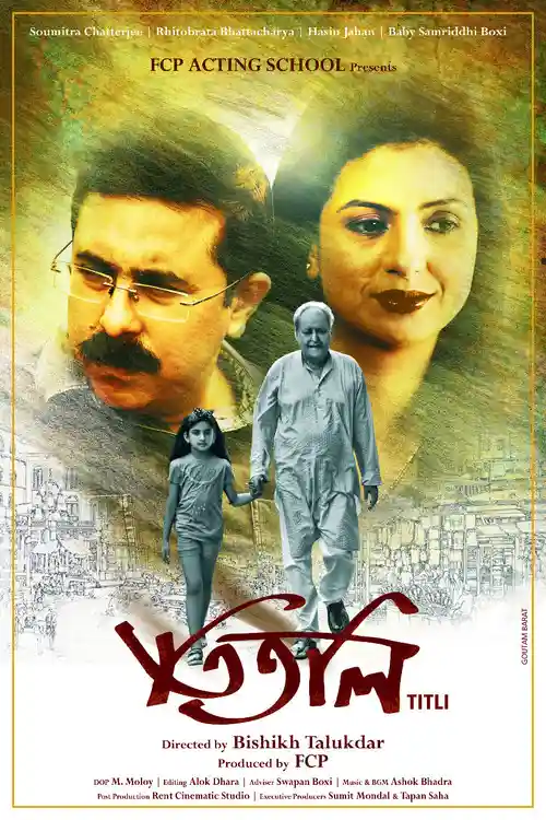 Download Titli (2020) Season 1 Hindi Complete Watcho Originals WEB Series 480p | 720p HDRip 22 titli 2020