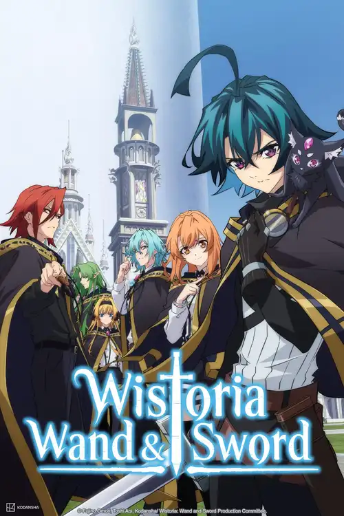 Download Wistoria: Wand and Sword (Season 1) Dual Audio {Hindi English Japanese} Series 480p 720p & 1080p WEB DL 16 wistoria wand and sword season 1