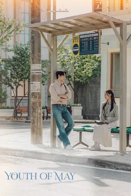 Download Youth of May (Season 1) Dual Audio {Hindi Korean} K Drama Series 480p 720p & 1080p WEB DL 11 youth of may season 1