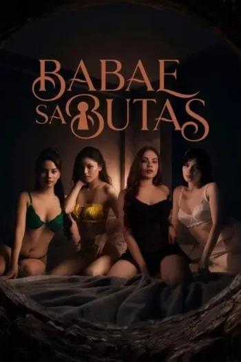 Babae Sa Butas (2026) Unrated Hollywood Full Movie 480P | 720P Web-Dl | Free Download 12 babae sa butas 2026