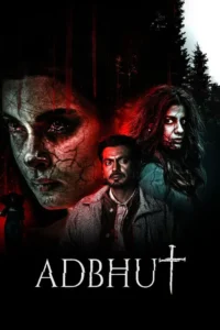 adbhut 2024