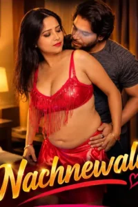 nachnewali 2026