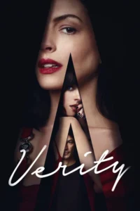 verity 2026